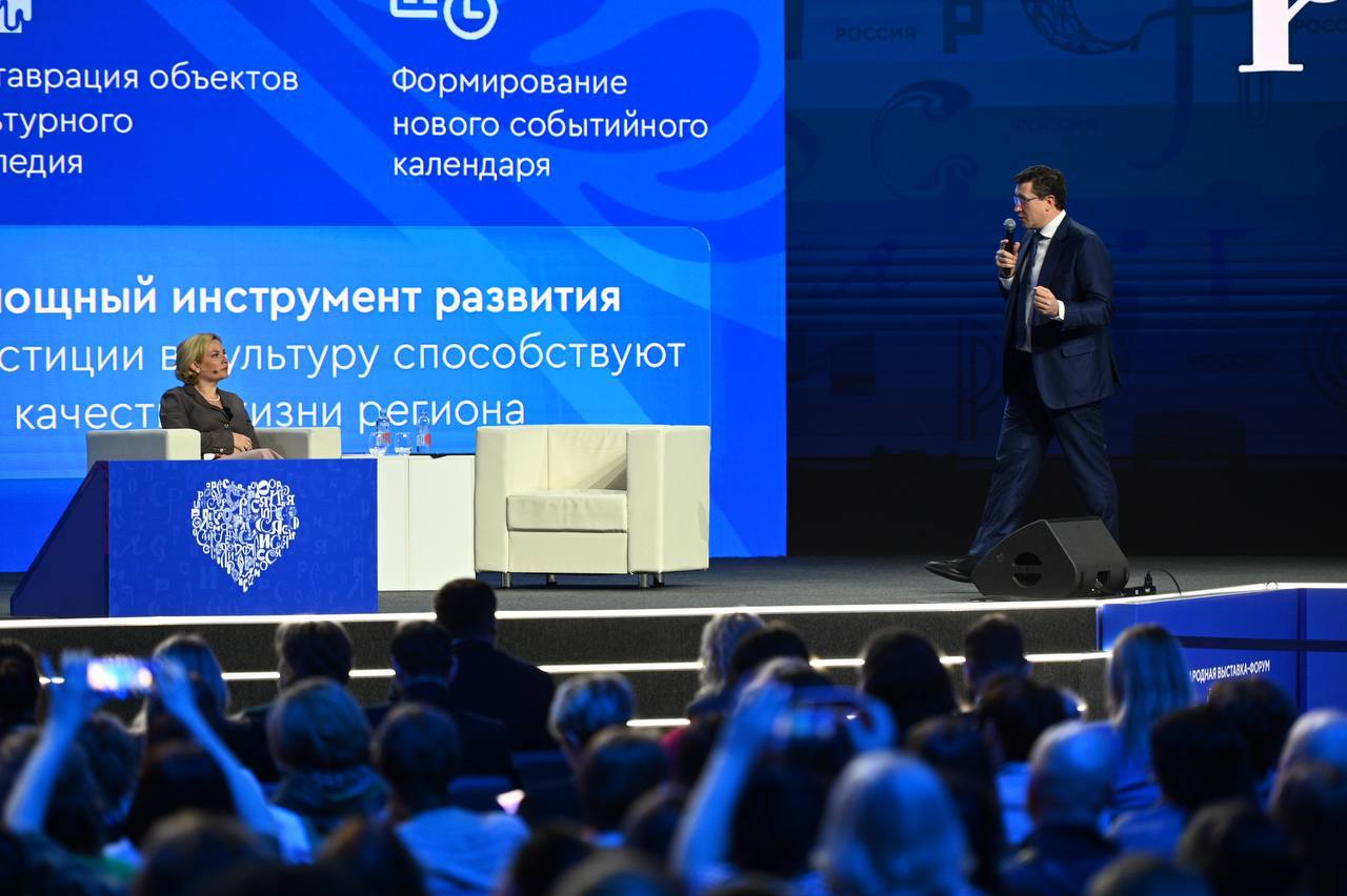 Чувашия вместе с Нижегородской областью и Башкортостаном показали на ВДНХ настоящую «Россию»