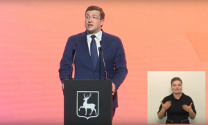 .vgoroden.ru