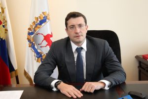 https://government-nnov.ru