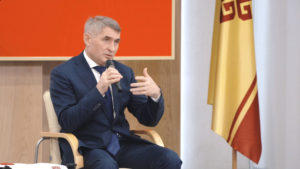 vk.com/gov_cap_ru
