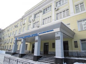 ННГУ