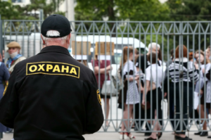 ФАС вскрыла картельный сговор в школах Башкортостана с помощью «Фактора» и «царицы доказательств»