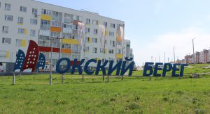 Фото domostroynn.ru