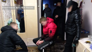 дело о диверсии на железной дороге