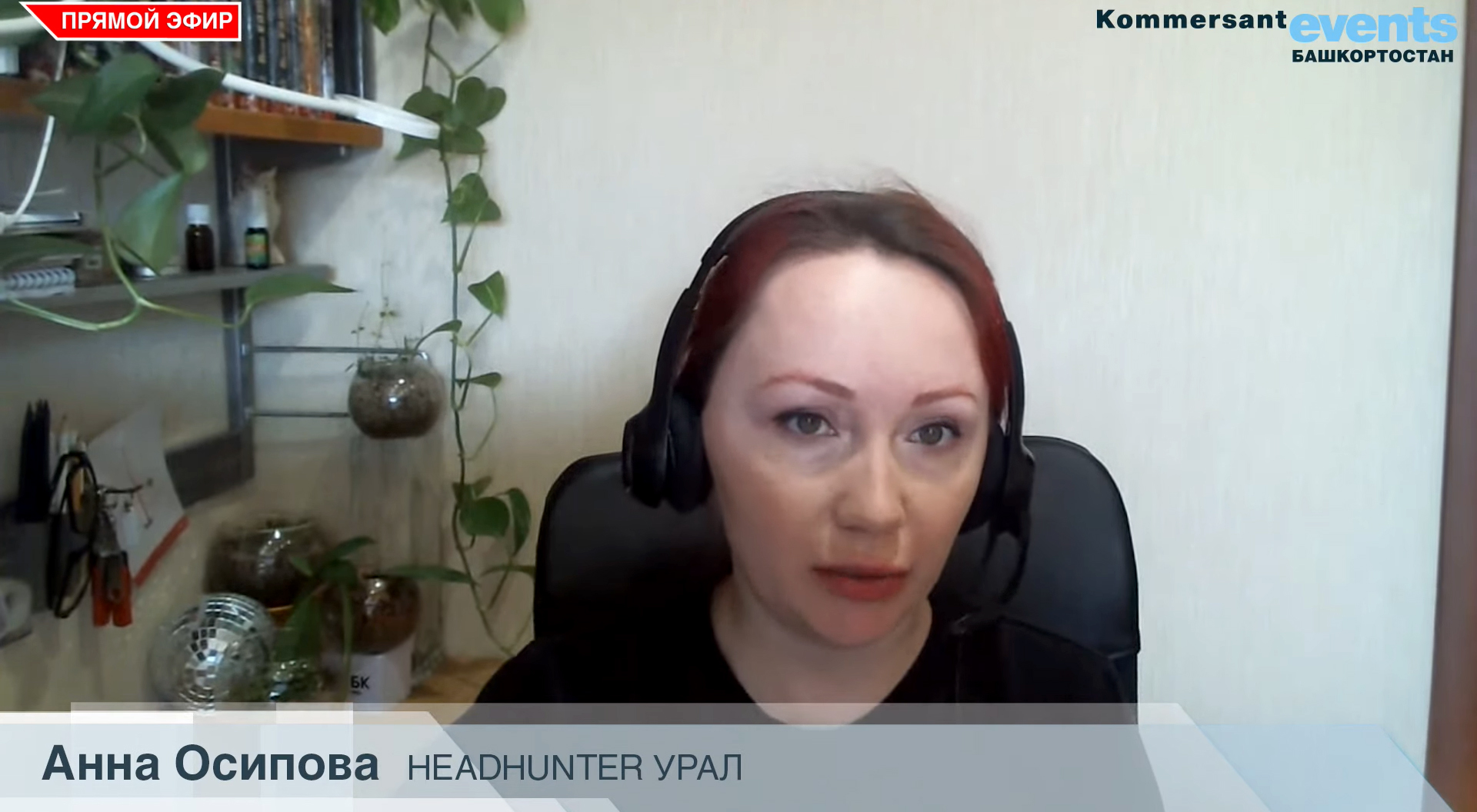 Работодатели в Башкортостане пугают ростом безработицы и готовятся открывать вкусные точки