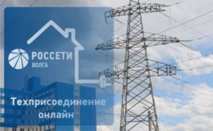 https://eepir.ru