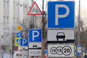 https://parkovkinn.ru