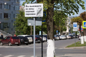 Фото https://gcheb.cap.ru