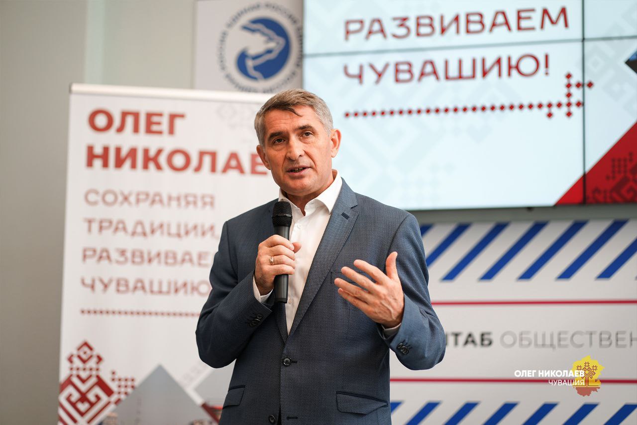 На выборах главы Чувашии Николаева единодушно поддержали в близком кругу