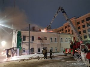 ГУ МЧС РФ по Нижегородской области