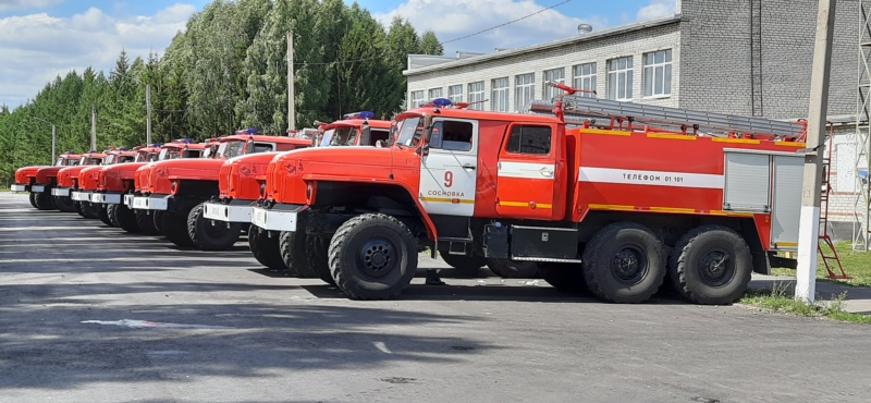 gkchs-fire.cap.ru