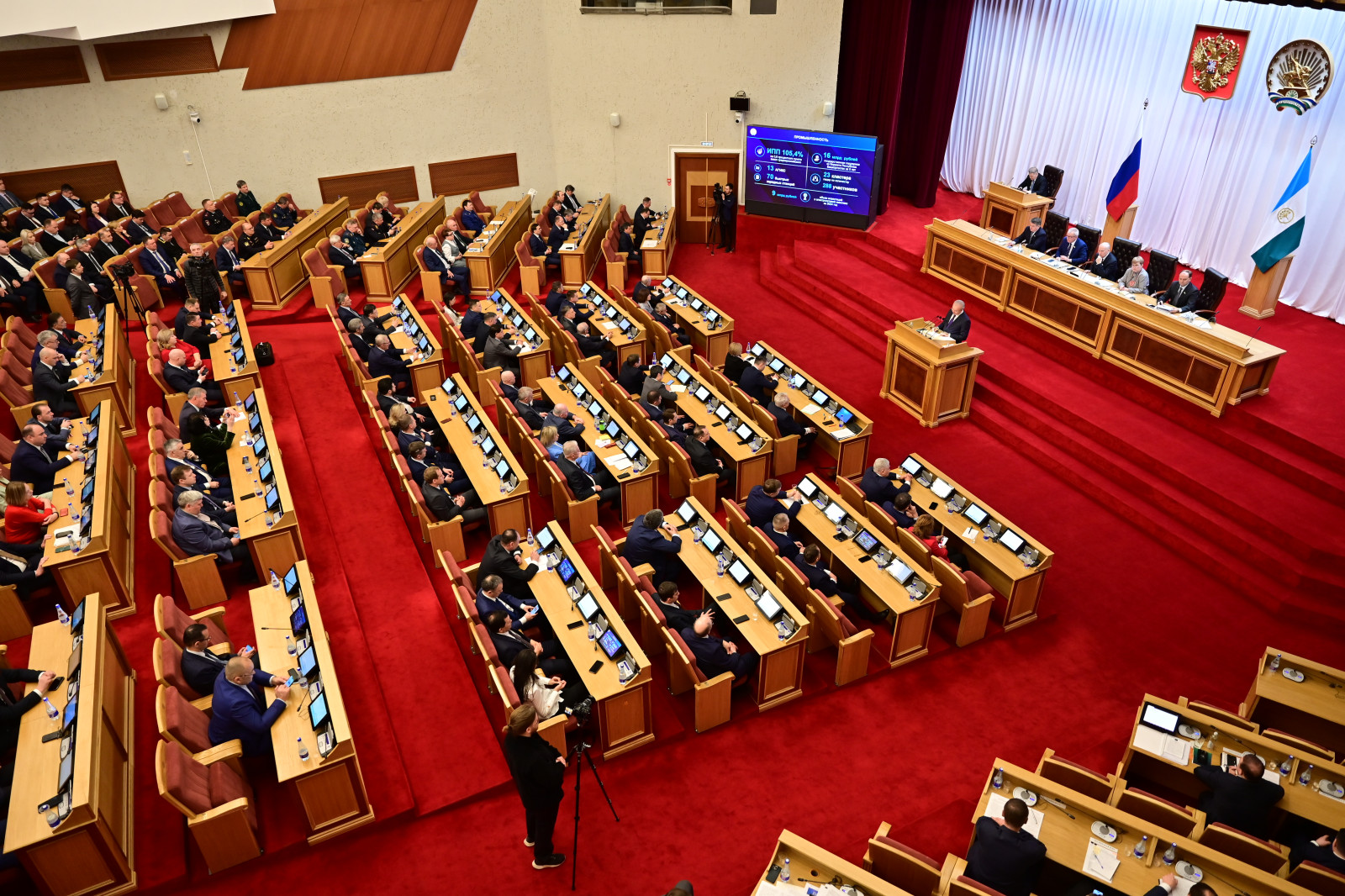 Назаров отчитался в Курултае на виду у Хабирова и пожелал Башкортостану единства и сплоченности