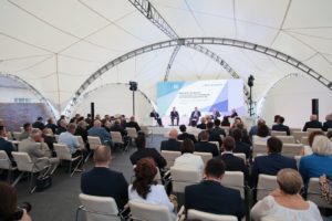 Ассоциация застройщиков Башкортостана провела молниеносное заседание и нацелилась на 50-этажные дома