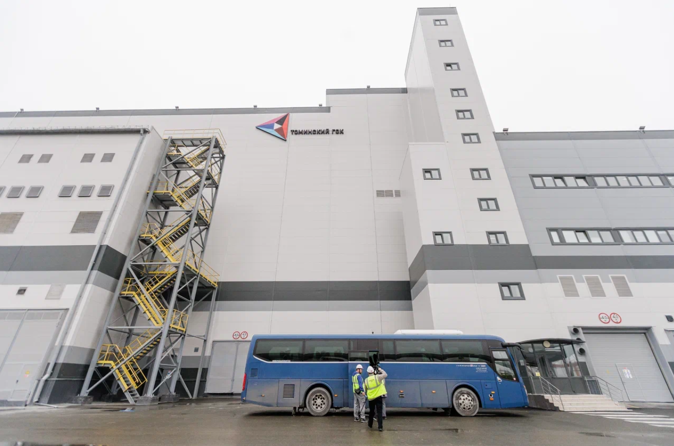 Жители башкирского Зауралья протестуют против медных разработок и уезжают работать на Томинский ГОК
