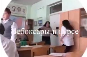 https://t.me/chuv_prok