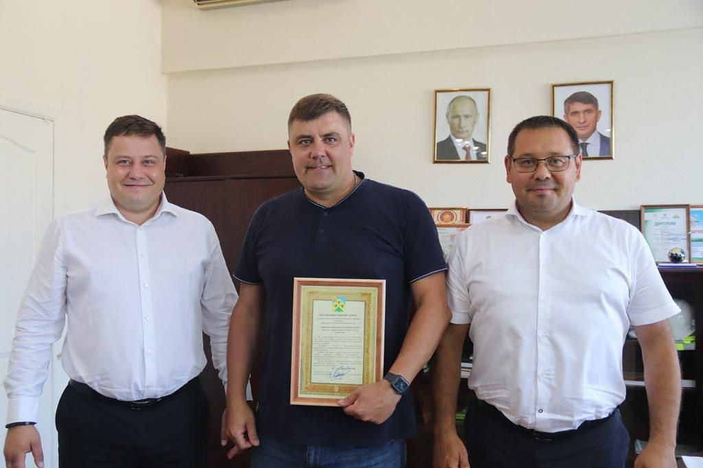 Сауна года