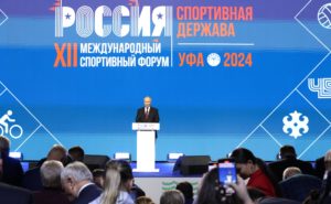 Путин в Уфе похвалил Хабирова и разглядел в Дегтяреве нового главу ОКР