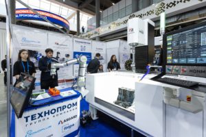 Уфа засекретила защиту от БПЛА и предложила обратный инжиниринг через 3D-принтеры