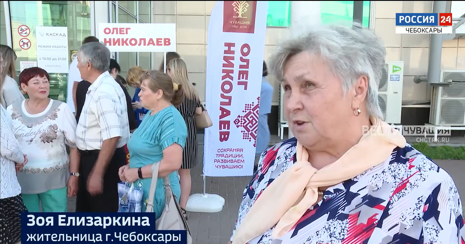 На выборах в Чувашии ДЭГ пройдет при отключенном Интернете