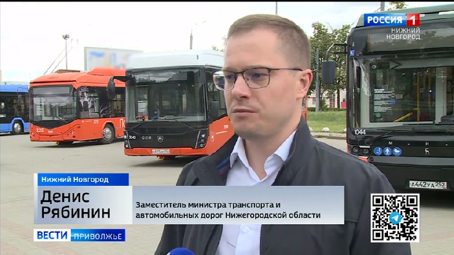Интервал движения Минтранса Чувашии в сторону Нижегородской области составляет 5 лет