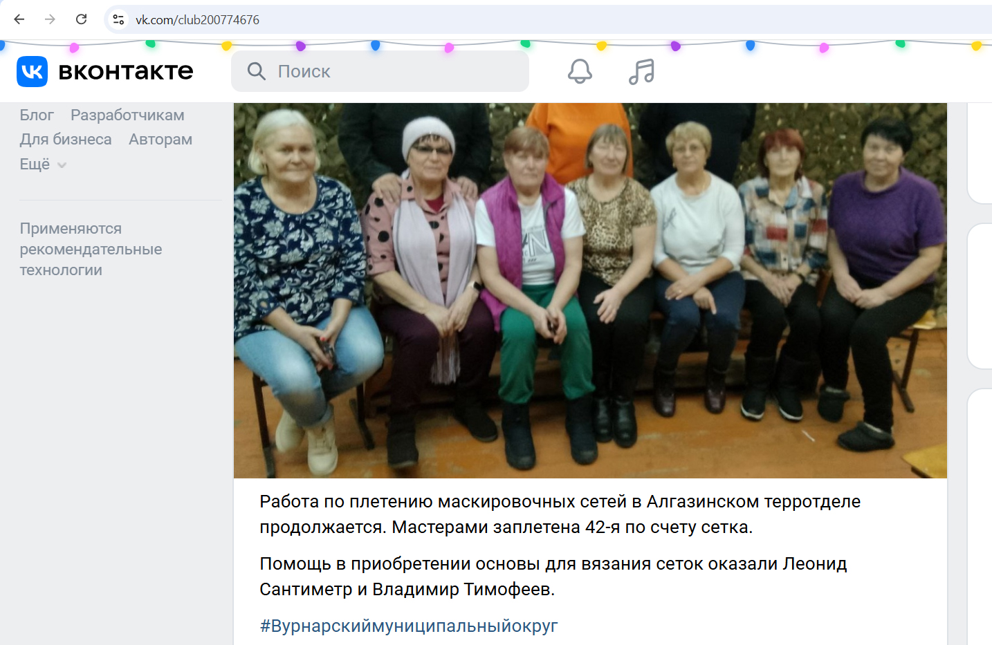 Пресса сделала Дмитрия Краснова премьер-министром Чувашии и промахнулась на сантиметр