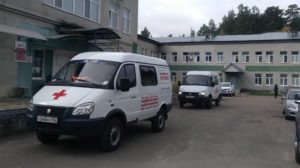 https://nnov.er.ru