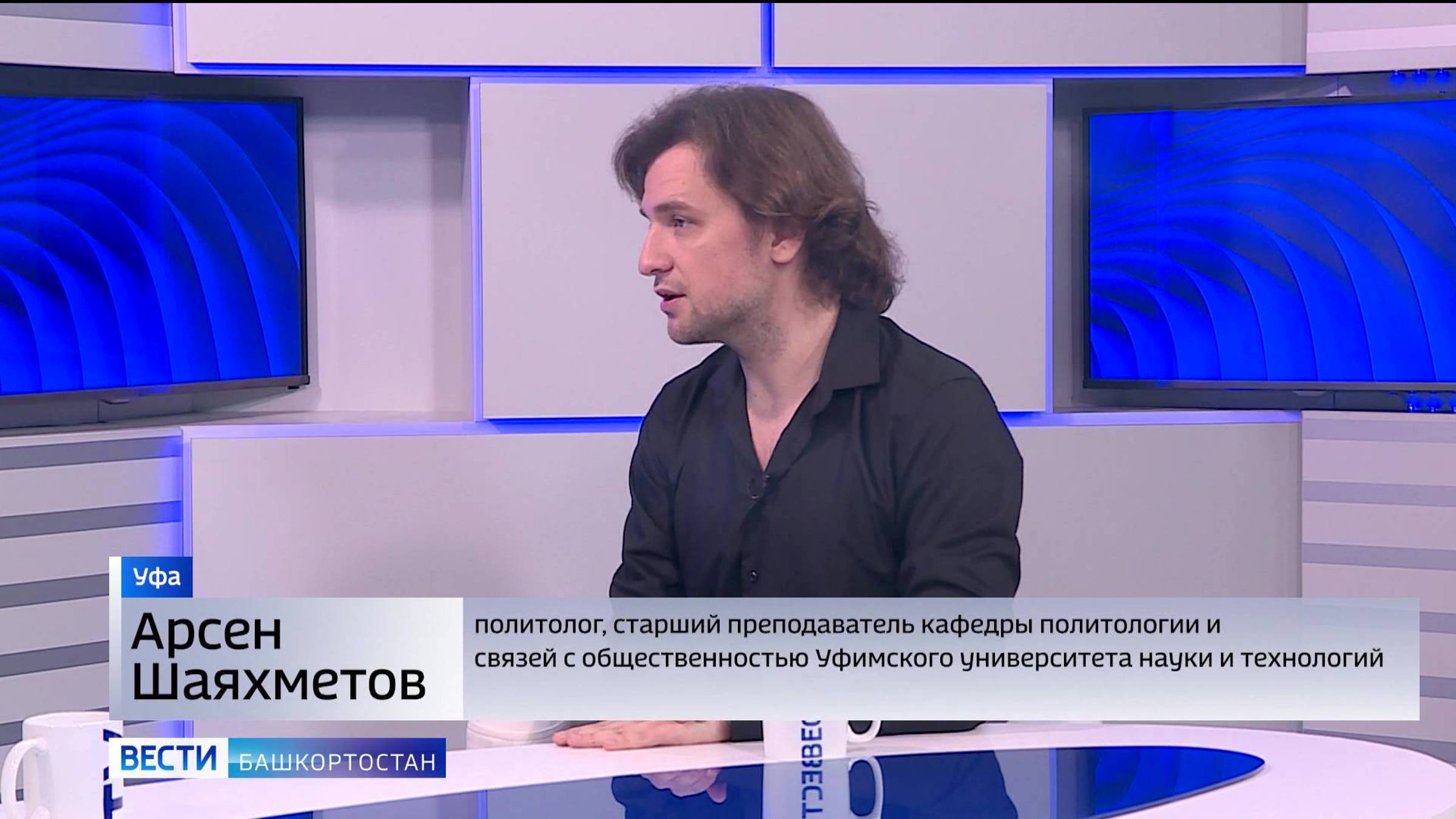Башкортостан встречает новости из-за океана ростом набора добровольцев в зону СВО