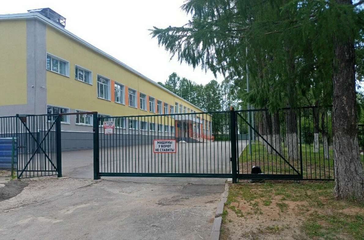https://yandex.ru/maps