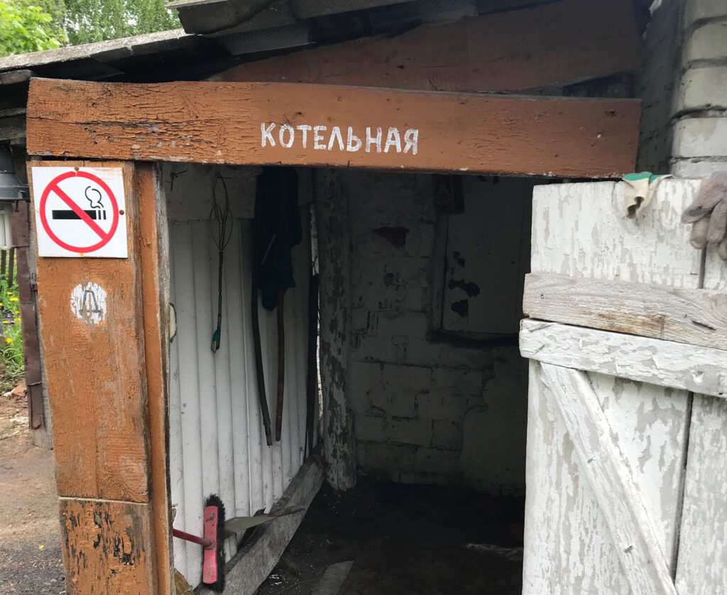 Для деревни в Чувашии школа стала роскошью