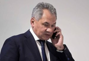 Фото: Совет безопасности РФ