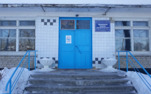https://yandex.ru/maps