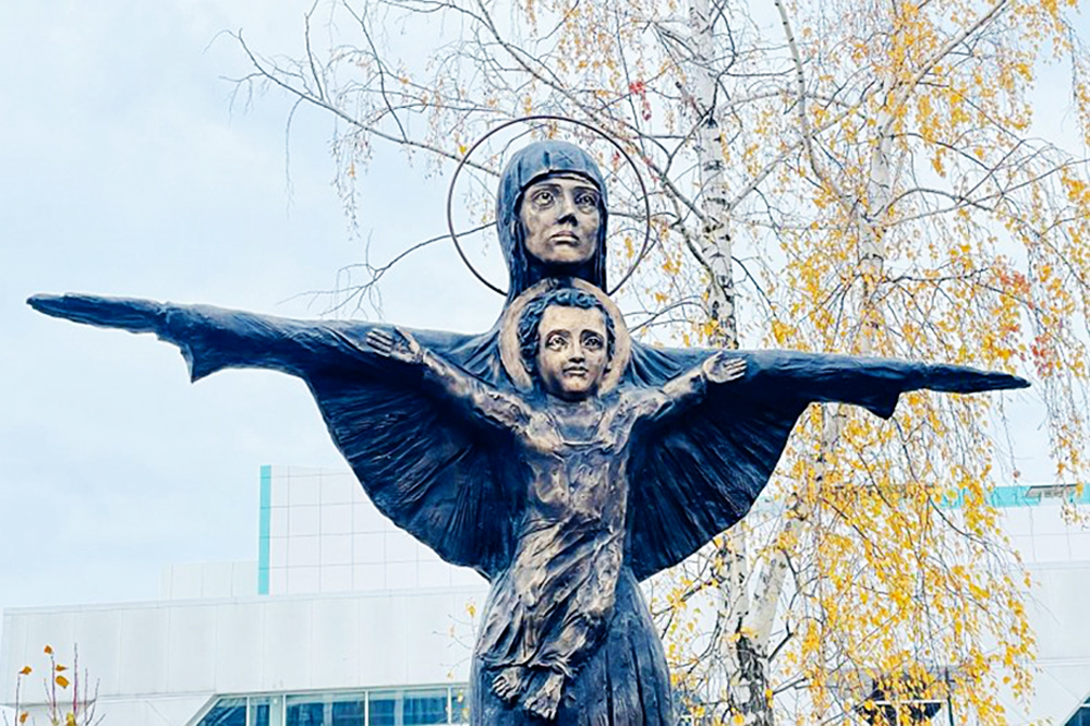 скульптура в парке «Амазония»