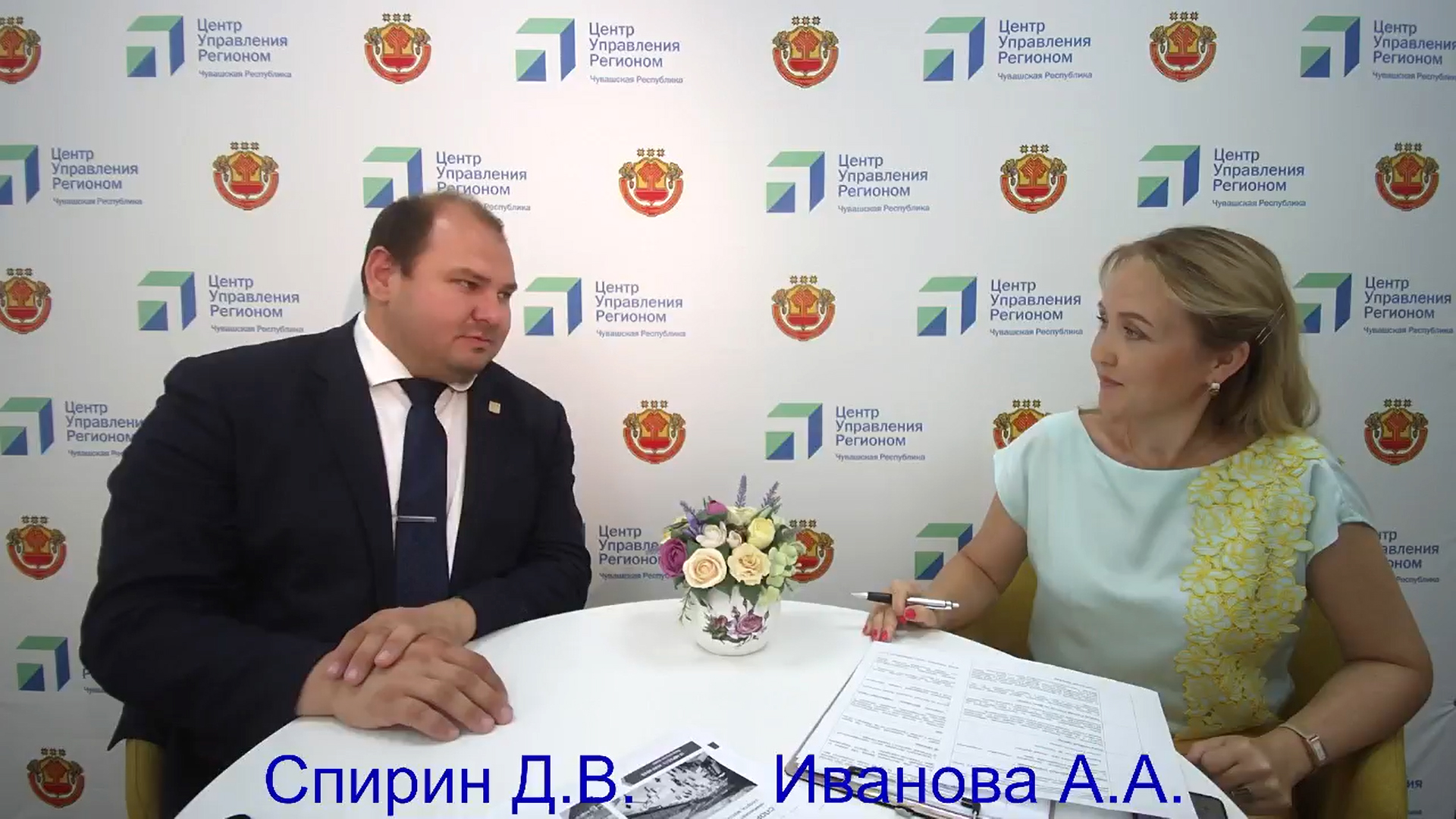 «Правда ПФО» следит за развитием событий.
