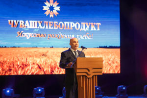 Гендиректор «Чувашхлебопродукта» Юрий Степанов получил приказ об увольнении после признания «выдающихся» заслуг