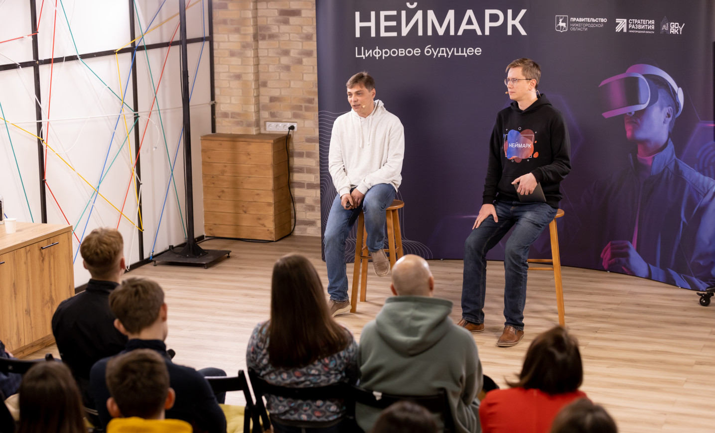 Нижегородских студентов -айтишников простимулируют спецстипендиями. Источник — government-nnov.ru