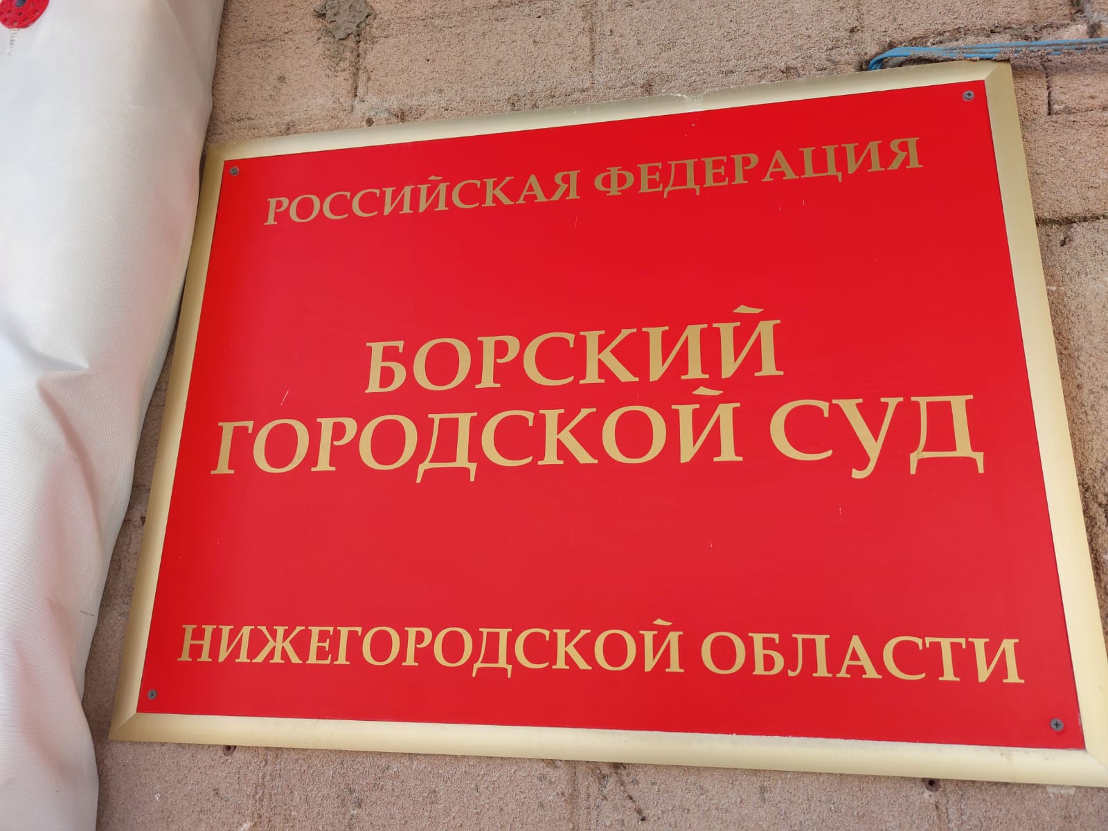 https://nobl.ru
