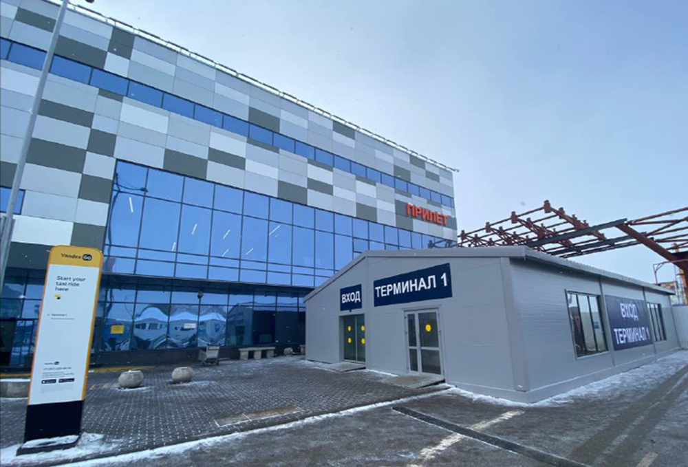 Уфа поборется с Казанью за «Аэрофлот» в дополнение к «Ютейру»