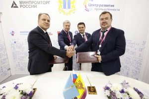 Концерн «Тракторные заводы» на «Иннопром-2022» заключил новые соглашения