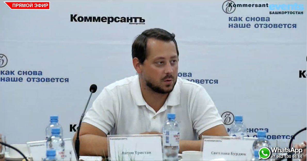 Вслед за отоплением жителей Уфы ждет перерасчет за ОДН и повышение платы за содержание жилья