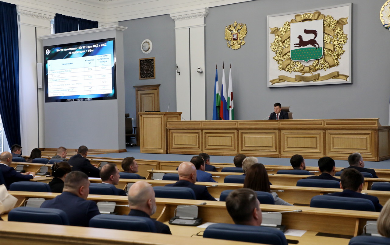 Жители Уфы платят за себя и за бизнес и не вывозят по-крупному