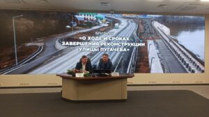 «Южные ворота» в Уфе доведут до двух мостов на Монументе Дружбы