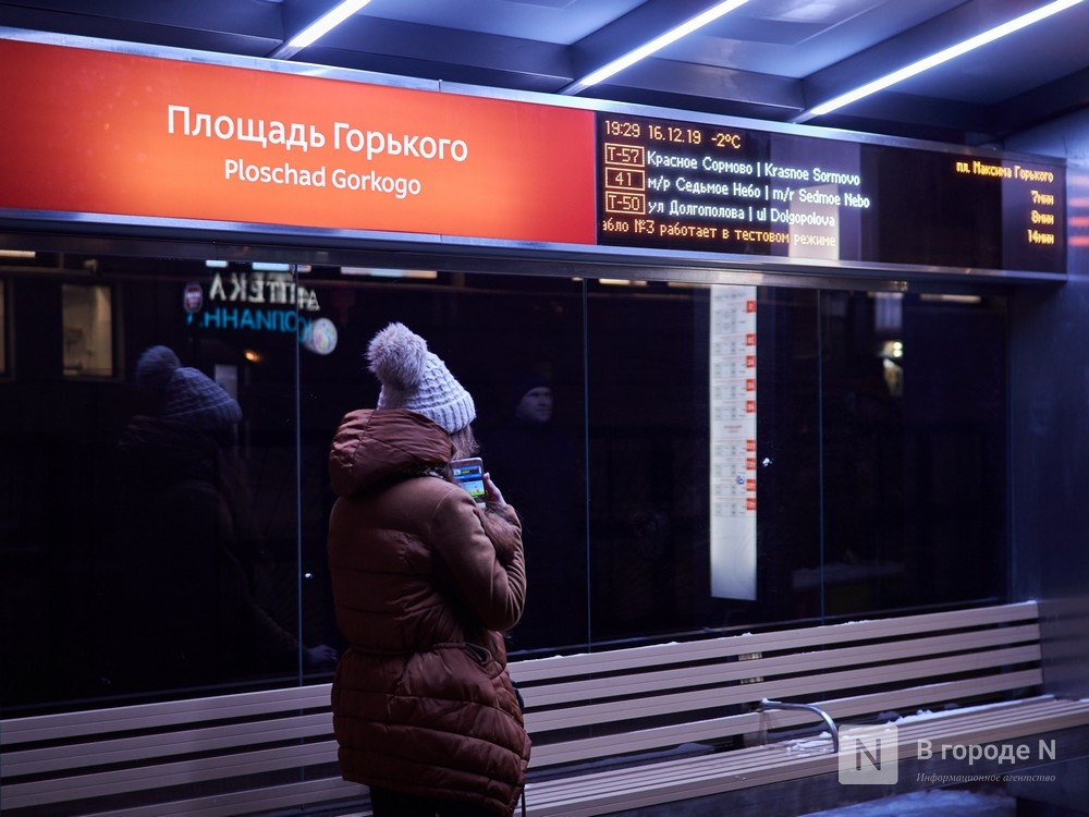 «Умные остановки» часто демонстрируют горе от ума. Источник: информационное агентство «В городе N»