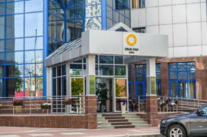 Суд запретил АСВ отбирать отель «Урал-Тау» у хозяев «Золотого запаса» для расчетов с кредиторами «Роскомснаббанка».
