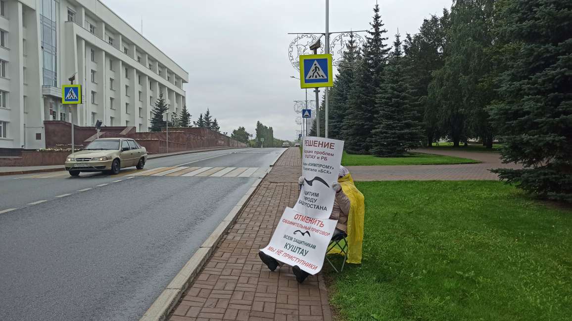 Хабиров встречается с защитниками Куштау Фото pravdapfo.ru