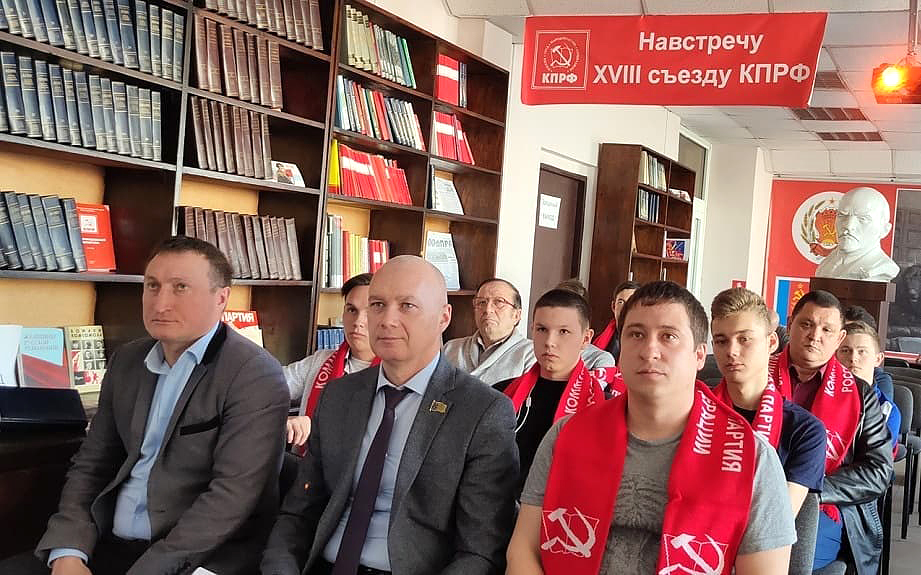 Еще рядом, но уже поврозь