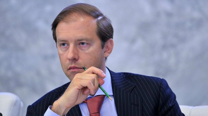 Денис Мантуров