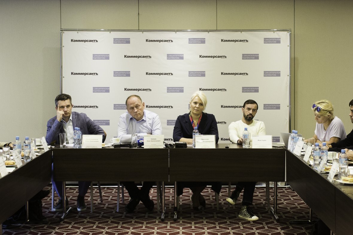 Пресс-завтрак "Коммерсант-Уфа" по теме реновации