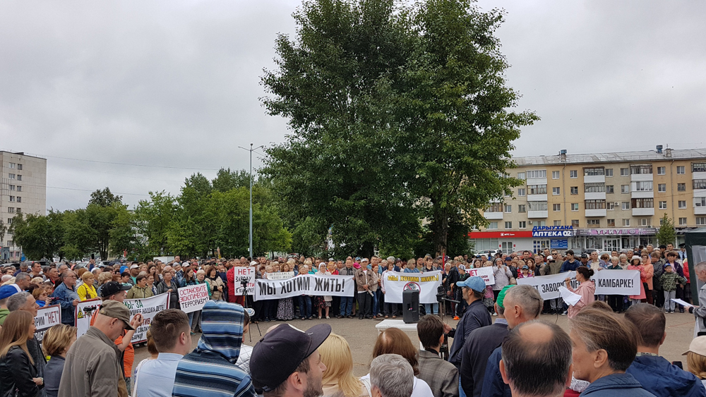 Обласканный властями митинг в Нефтекамске