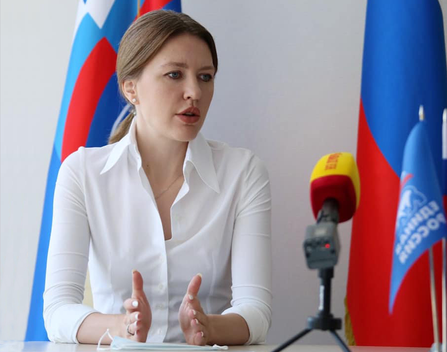 Депутат Госдумы Алёна Аршинова