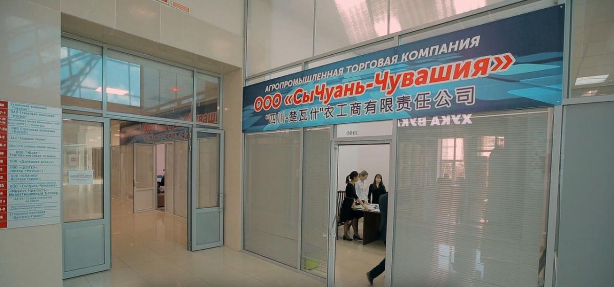«Самостоятельные» действия китайцев Сычуань-Чувашия